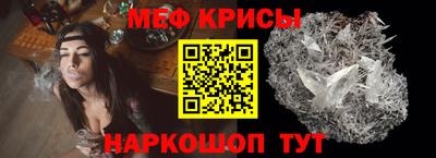 гашишное масло Ирбит