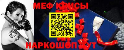 трава Канаш
