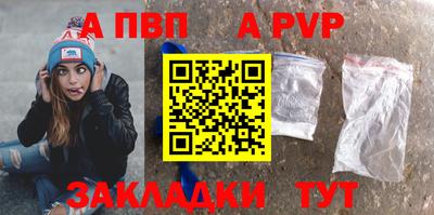 трава Камышлов