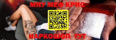 наркотики Изобильный