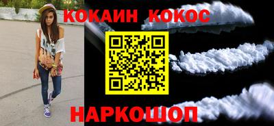 трава Камышлов