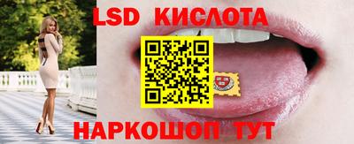 наркотики Изобильный