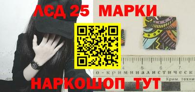 трава Канаш