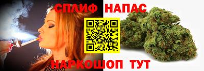 трава Канаш