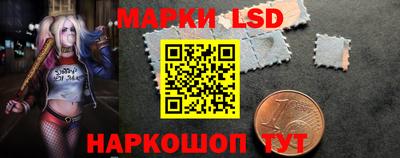 трава Канаш