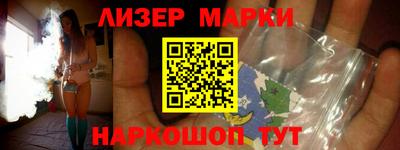 трава Камышлов