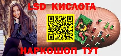 наркотики Изобильный