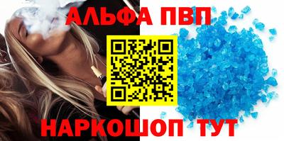 гашишное масло Ирбит