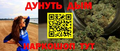 бутик Ипатово