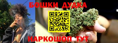 трава Камышлов