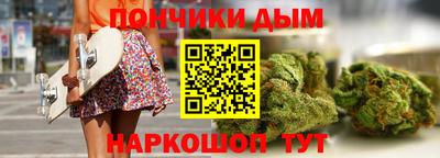 наркотики Изобильный