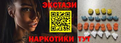 трава Камышлов