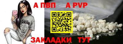 трава Канаш