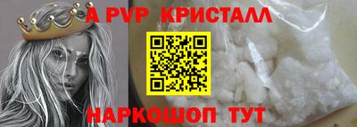 трава Камышлов