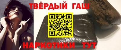 трава Камышлов