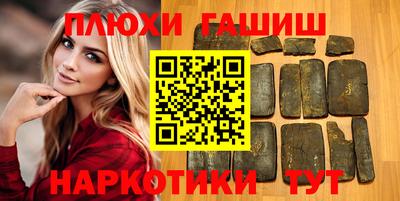 трава Камышлов
