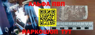 гашишное масло Ирбит