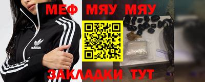 трава Камышлов
