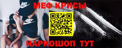 трава Камышлов